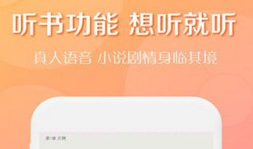 老猫小说v1.0.12截图
