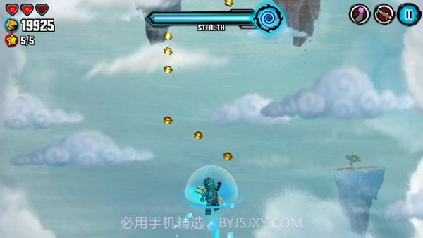 乐高忍者天际飞行1.5截图