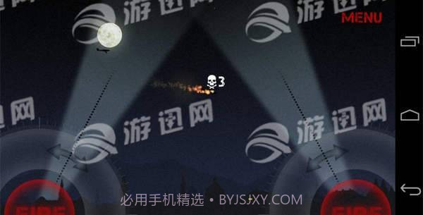 防空司令部中文版1.8截图