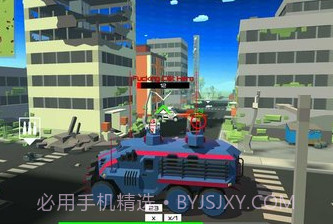 汽车的未知战场v1.16.8截图