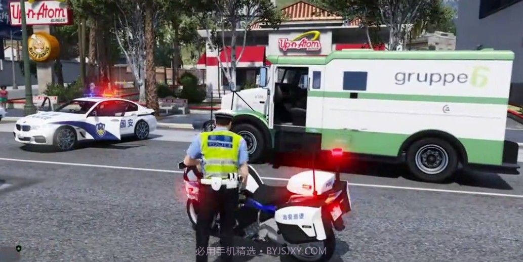 中国警察模拟器下载中文版1.4截图