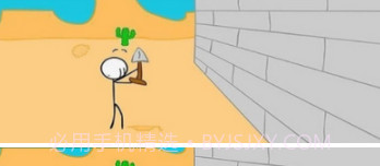巧妙的炸弹v1.13截图