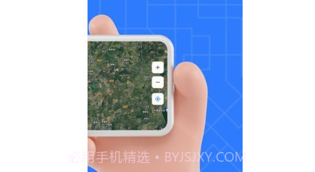 家乡3D街景地图v2.12截图