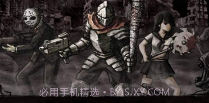 邪恶之眼v1.0.11截图