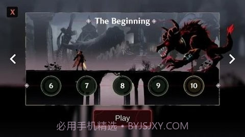暗影骑士恶魔猎手1.69.0.4截图