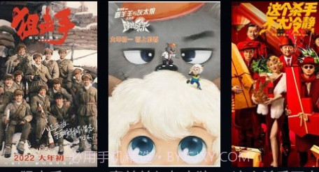 小书视界v1.13截图
