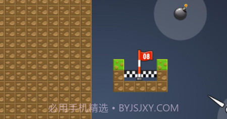 空肩火爆白球v1.0.9截图