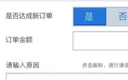 随行办公v2.5.11截图
