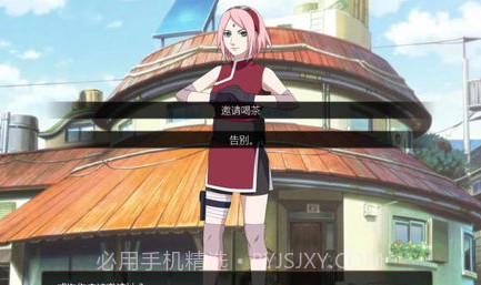 cats喵星大作战v1.9截图