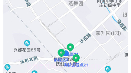 华理健康v1.0.16截图