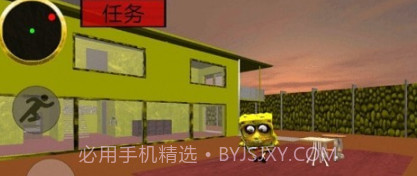 海绵宝宝的邻居v1.13截图