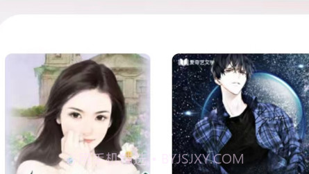 超级订阅v1.11截图