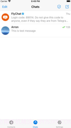 FlyChatv1.13截图