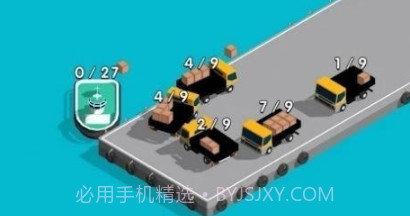 海港经理3Dv0.10截图
