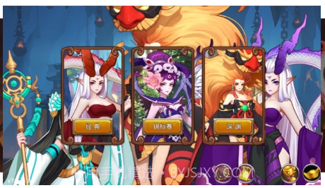 哪吒之封神传说v1.0.12截图