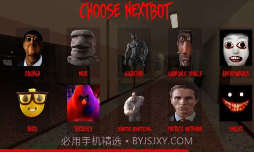逃离奥巴嘎v0.8截图