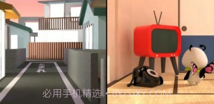 逃离黄昏公寓v1.14截图