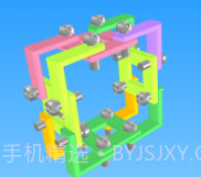螺母与螺栓挑战v0.1.9截图