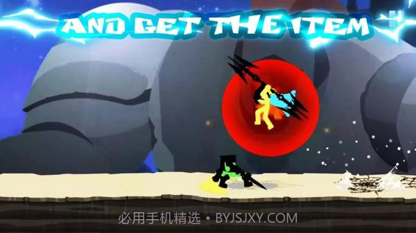 闪速火柴人中文版1.0.3截图