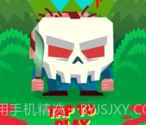 屠宰野营v0.15截图