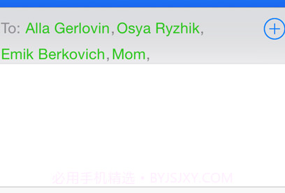 GROUPSv1.7截图