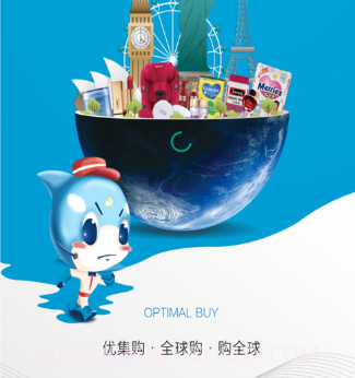 优集gov1.11截图