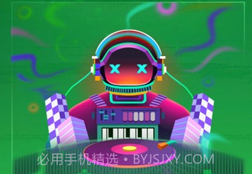 滚动的天空RUDv1.6.7截图