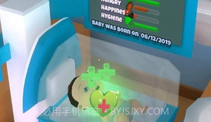 婴儿托儿所模拟器v1.14截图