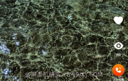 朵朵来电秀v1.0.11截图
