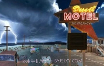 逃离迷途v1.0.16截图