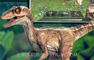 恐龙世界穿越探索v2.12.6截图