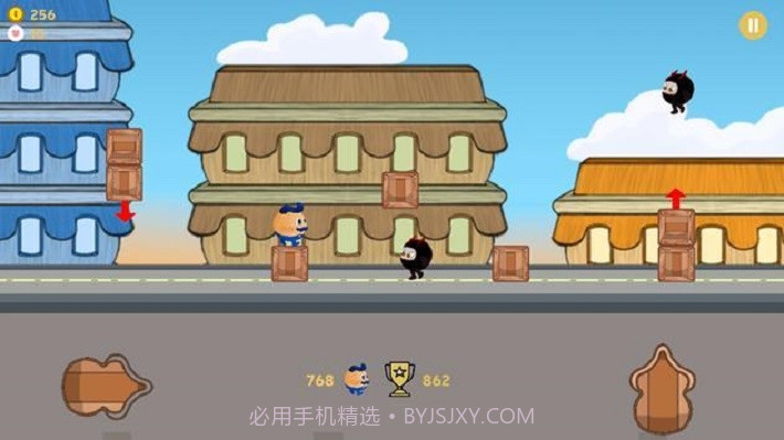 豆球v1.73.10截图