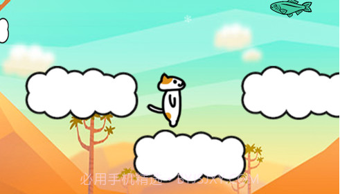 云霄探险v1.14截图