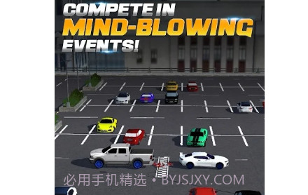 地下拔河v1.10截图
