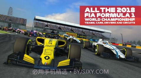 f1移动赛车v3.6.5截图