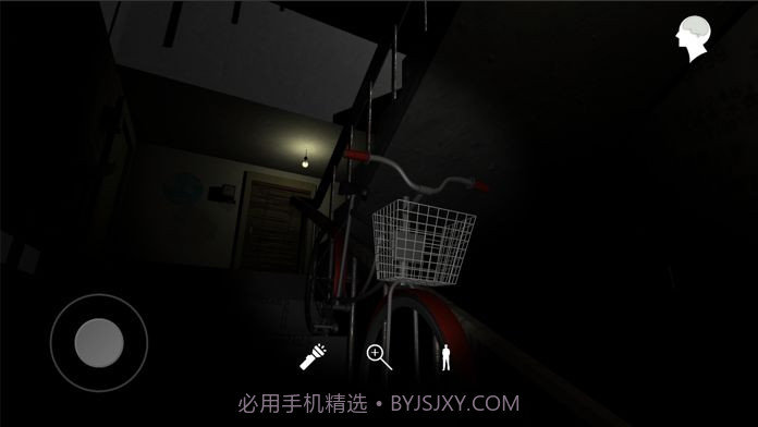 孙美琪疑案6.0.16截图