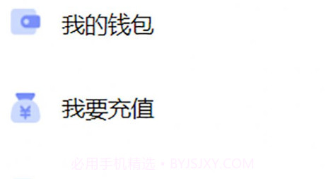 点点达上门洗车v2.2.10截图