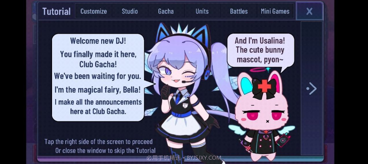 Gacha Glitchv1.1.7截图