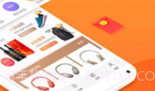 小熊省钱v2.5.6截图