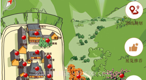 保国寺古建筑博物馆AR导览v1.14截图