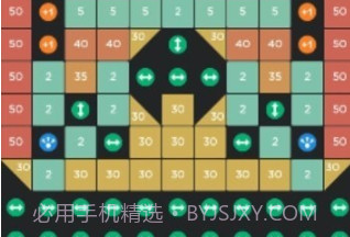 幻影弹球打砖块v1.1.15截图
