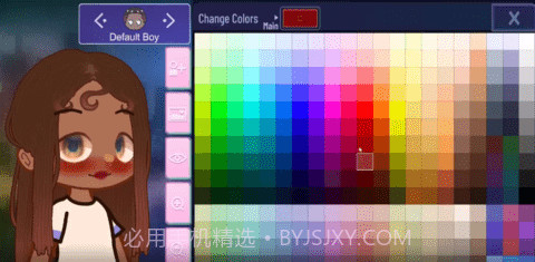 Gacha Noxv1.1.6截图