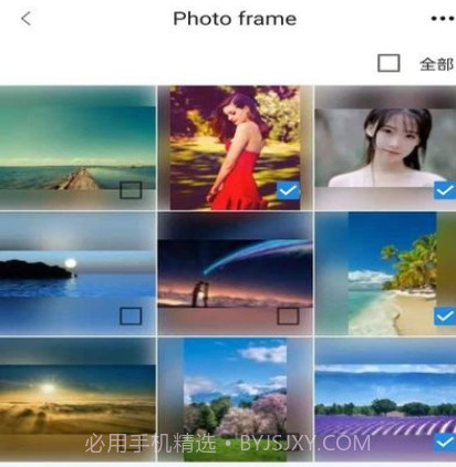 aigo智能相框v鐎瑰宕渧1.8截图