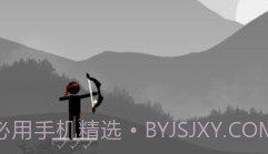 火柴人爱弓箭手v7.7截图