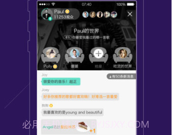 酷狗FM收音机V3.1.2 for android 免费版v4.0.7截图