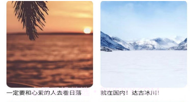 相机达人v2.3.0.9截图