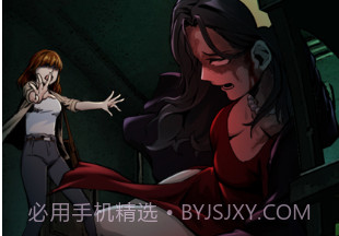 恐怖练习生v1.8截图