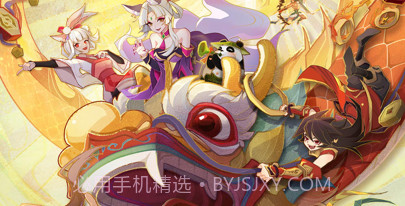 神仙道3v1.39.8截图