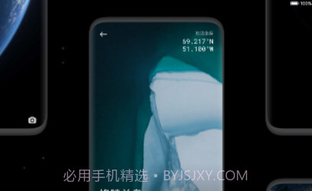 MIUI 12.5 稳定版vmiui12.5截图