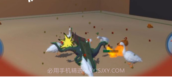 动物派对融合模拟器v1.14截图